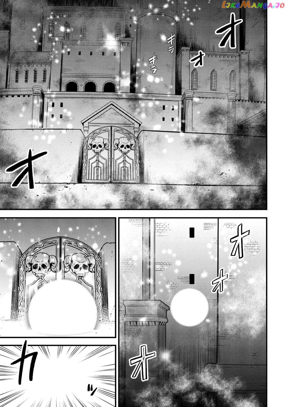 Redo Of Healer, Chapter 44.2 image 08